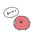 梅干し太郎の生活（個別スタンプ：28）