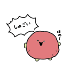 梅干し太郎の生活（個別スタンプ：30）