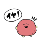 梅干し太郎の生活（個別スタンプ：31）