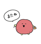 梅干し太郎の生活（個別スタンプ：32）