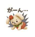 ハワイ大好き！ぬいぐるみのフラうさちゃん（個別スタンプ：3）