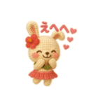 ハワイ大好き！ぬいぐるみのフラうさちゃん（個別スタンプ：5）