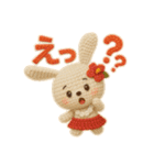 ハワイ大好き！ぬいぐるみのフラうさちゃん（個別スタンプ：9）