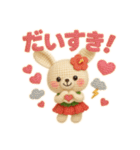 ハワイ大好き！ぬいぐるみのフラうさちゃん（個別スタンプ：14）