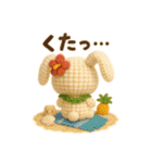 ハワイ大好き！ぬいぐるみのフラうさちゃん（個別スタンプ：16）