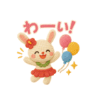 ハワイ大好き！ぬいぐるみのフラうさちゃん（個別スタンプ：19）