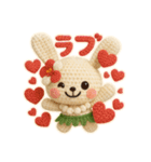 ハワイ大好き！ぬいぐるみのフラうさちゃん（個別スタンプ：21）