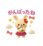 ハワイ大好き！ぬいぐるみのフラうさちゃん（個別スタンプ：27）