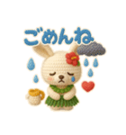 ハワイ大好き！ぬいぐるみのフラうさちゃん（個別スタンプ：30）