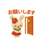 ハワイ大好き！ぬいぐるみのフラうさちゃん（個別スタンプ：33）