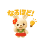 ハワイ大好き！ぬいぐるみのフラうさちゃん（個別スタンプ：36）