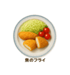 今日の献立【洋食】/ごはん/メニュー/食事（個別スタンプ：10）
