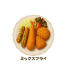 今日の献立【洋食】/ごはん/メニュー/食事（個別スタンプ：11）