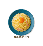 今日の献立【洋食】/ごはん/メニュー/食事（個別スタンプ：18）