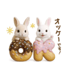 毎日使える♡うさぎの敬語（個別スタンプ：1）