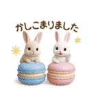 毎日使える♡うさぎの敬語（個別スタンプ：2）