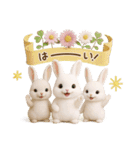 毎日使える♡うさぎの敬語（個別スタンプ：3）