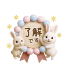 毎日使える♡うさぎの敬語（個別スタンプ：4）
