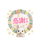 毎日使える♡うさぎの敬語（個別スタンプ：5）