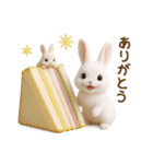 毎日使える♡うさぎの敬語（個別スタンプ：6）