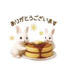 毎日使える♡うさぎの敬語（個別スタンプ：7）