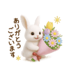毎日使える♡うさぎの敬語（個別スタンプ：8）