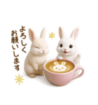 毎日使える♡うさぎの敬語（個別スタンプ：9）