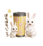 毎日使える♡うさぎの敬語（個別スタンプ：12）
