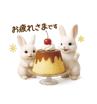 毎日使える♡うさぎの敬語（個別スタンプ：14）
