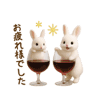 毎日使える♡うさぎの敬語（個別スタンプ：15）
