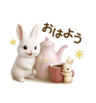 毎日使える♡うさぎの敬語（個別スタンプ：21）
