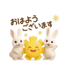 毎日使える♡うさぎの敬語（個別スタンプ：22）