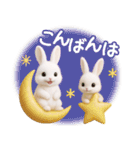毎日使える♡うさぎの敬語（個別スタンプ：23）