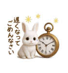毎日使える♡うさぎの敬語（個別スタンプ：27）