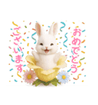 毎日使える♡うさぎの敬語（個別スタンプ：30）