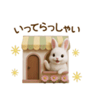 毎日使える♡うさぎの敬語（個別スタンプ：31）