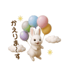 毎日使える♡うさぎの敬語（個別スタンプ：32）
