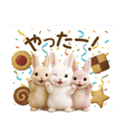 毎日使える♡うさぎの敬語（個別スタンプ：33）