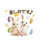 毎日使える♡うさぎの敬語（個別スタンプ：34）