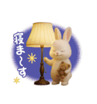 毎日使える♡うさぎの敬語（個別スタンプ：38）