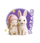 毎日使える♡うさぎの敬語（個別スタンプ：39）