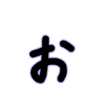 手書き風♡ひらがな②（個別スタンプ：11）