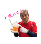 頑固親父 第二章（個別スタンプ：2）