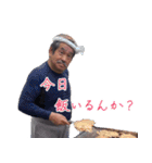 頑固親父 第二章（個別スタンプ：5）