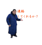 頑固親父 第二章（個別スタンプ：22）