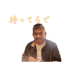 頑固親父 第二章（個別スタンプ：23）