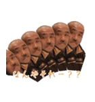 頑固親父 第二章（個別スタンプ：28）