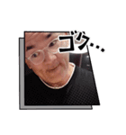 福吉寿雄（個別スタンプ：1）