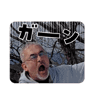 福吉寿雄（個別スタンプ：7）