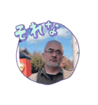 福吉寿雄（個別スタンプ：10）